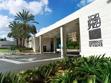 weizmann_institute_main_gate