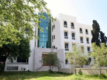 Cours International : Les Standards éthiques internationaux appliqués à la recherche biomédicale