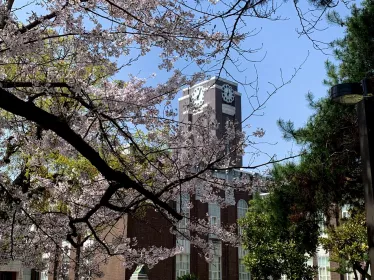 kyoto university - institut pasteur