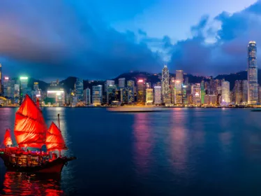 photo de la baie de Hong-Kong
