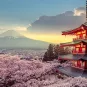 japon-adobestock_284756420.jpg