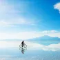Photographie illustrative de Bolivie