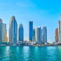 Photo quartier résidentiel à DubaÏ
