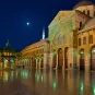 Photographie illustrative, mosquée Umayyaden, Syrie