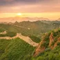 Photo illustrative voyage en Chine