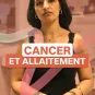 Lamia Djoual