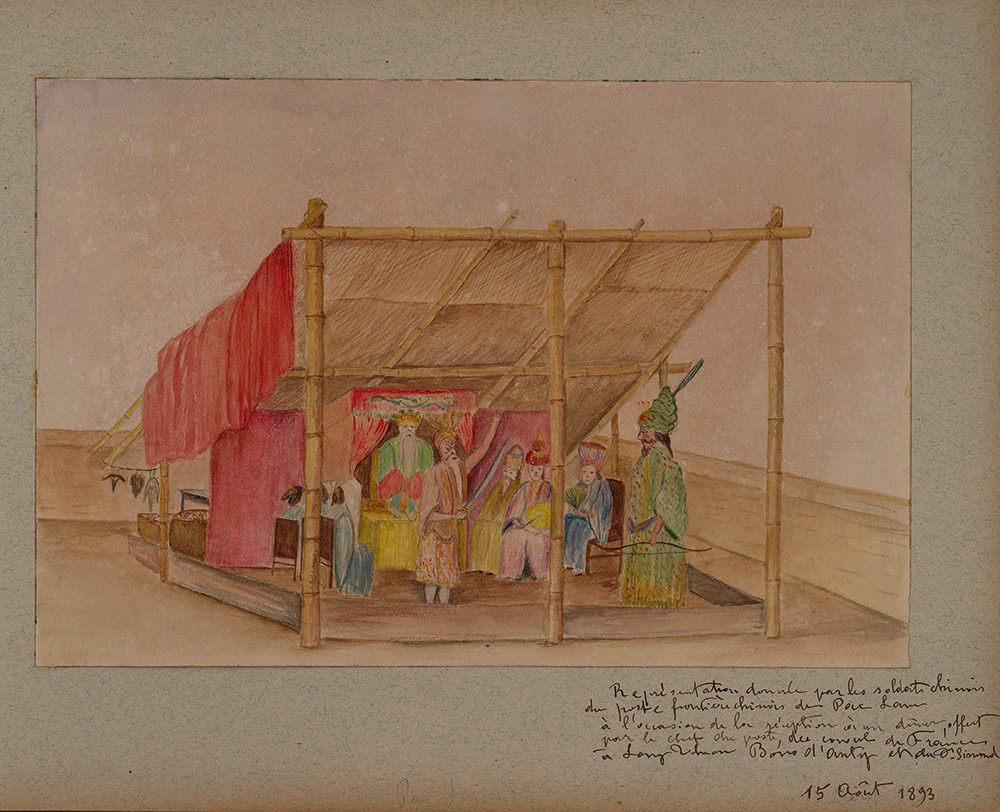 Documentary resource materials - Museum