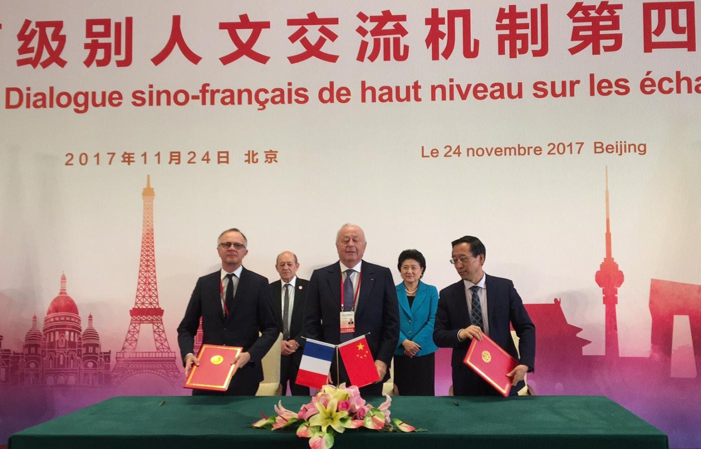 Signature G4 Chine - Réseau international des instituts Pasteur