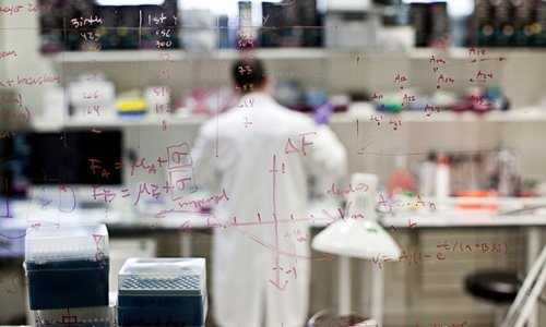 Photographie illustrative d'un laboratoire de recherche