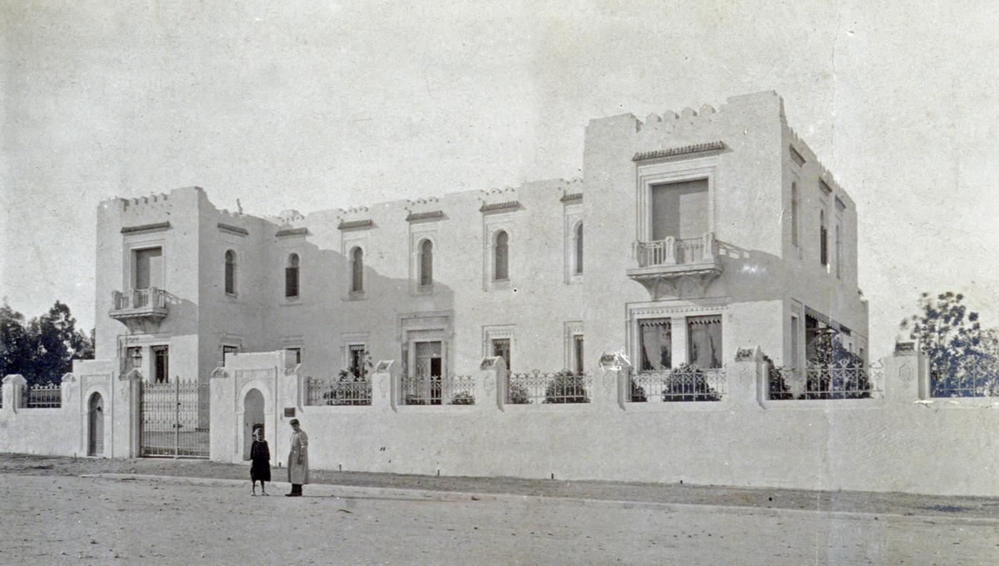 Institut Pasteur de Tunis - Institut Pasteur